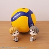 image:imageMegahouse  Haikyu  Kenma Kozume Repeat Lookup FigureOsamu Miya