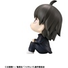 image:imageMegahouse  Haikyu  Kenma Kozume Repeat Lookup FigureTadashi Yamaguchi