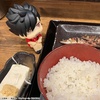 image:imageMegahouse  Haikyu  Kenma Kozume Repeat Lookup FigureTetsuro Kuroo Uniform Ver