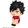 image:imageMegahouse  Haikyu  Kenma Kozume Repeat Lookup FigureTetsuro Kuroo Uniform Ver