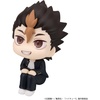 image:imageMegahouse  Haikyu  Kenma Kozume Repeat Lookup FigureYu Nishinoya