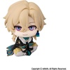 image:imageMegahouse  Honkai Star Rail  Kakavasha Lookup FigureAventurine