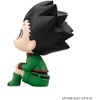 image:imageMegahouse  Hunter x Hunter  Gon Freecss Lookup Figure