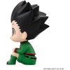 image:imageMegahouse  Hunter x Hunter  Gon Freecss Lookup Figure