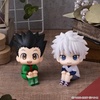 image:imageMegahouse  Hunter x Hunter  Gon Freecss Lookup Figure