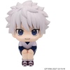 image:imageMegahouse  Hunter x Hunter  Killua Zoldyck Lookup Figure