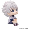 image:imageMegahouse  Hunter x Hunter  Killua Zoldyck Lookup Figure