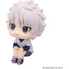 image:imageMegahouse  Hunter x Hunter  Killua Zoldyck Lookup Figure