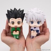 image:imageMegahouse  Hunter x Hunter  Killua Zoldyck Lookup Figure