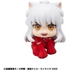 image:imageMegahouse  Inuyasha  Inuyasha Lookup Figure