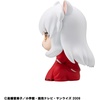 image:imageMegahouse  Inuyasha  Inuyasha Lookup Figure