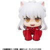 image:imageMegahouse  Inuyasha  Inuyasha Lookup Figure