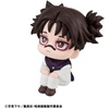 image:imageMegahouse  Jujutsu Kaisen  Choso Lookup Figure