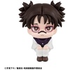 image:imageMegahouse  Jujutsu Kaisen  Choso Lookup Figure