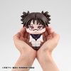 image:imageMegahouse  Jujutsu Kaisen  Choso Lookup Figure