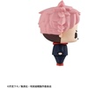 image:imageMegahouse  Jujutsu Kaisen  Jujutsu Kaisen Complete Set Chokorin Mascot Collectible Figure