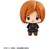 image:imageMegahouse  Jujutsu Kaisen  Jujutsu Kaisen Complete Set Chokorin Mascot Collectible Figure