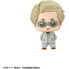image:imageMegahouse  Jujutsu Kaisen  Jujutsu Kaisen Complete Set Chokorin Mascot Collectible Figure