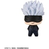 image:imageMegahouse  Jujutsu Kaisen  Jujutsu Kaisen Complete Set Chokorin Mascot Collectible Figure