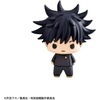 image:imageMegahouse  Jujutsu Kaisen  Jujutsu Kaisen Complete Set Chokorin Mascot Collectible Figure