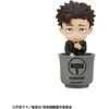 image:imageMegahouse  Jujutsu Kaisen  Jujutsu Kaisen Culling Game Ver Ochatomo Blind Box Complete Set