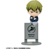 image:imageMegahouse  Jujutsu Kaisen  Jujutsu Kaisen Culling Game Ver Ochatomo Blind Box Complete Set