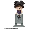 image:imageMegahouse  Jujutsu Kaisen  Jujutsu Kaisen Culling Game Ver Ochatomo Blind Box Complete Set