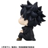image:imageMegahouse  Jujutsu Kaisen  Megumi Fushiguro Culling Games Ver Lookup Figure