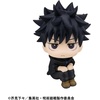image:imageMegahouse  Jujutsu Kaisen  Megumi Fushiguro Culling Games Ver Lookup Figure