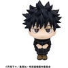 image:imageMegahouse  Jujutsu Kaisen  Megumi Fushiguro Culling Games Ver Lookup Figure
