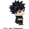 image:imageMegahouse  Jujutsu Kaisen  Megumi Fushiguro Culling Games Ver Lookup Figure