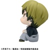 image:imageMegahouse  Jujutsu Kaisen  Naoya Zenin Lookup Figure