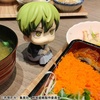 image:imageMegahouse  Jujutsu Kaisen  Naoya Zenin Lookup Figure