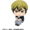 image:imageMegahouse  Jujutsu Kaisen  Naoya Zenin Lookup Figure