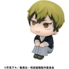image:imageMegahouse  Jujutsu Kaisen  Naoya Zenin Lookup Figure