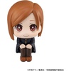 image:imageMegahouse  Jujutsu Kaisen  Nobara Kugisaki Lookup Collectible Figure