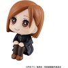 image:imageMegahouse  Jujutsu Kaisen  Nobara Kugisaki Lookup Collectible Figure