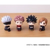 image:imageMegahouse  Jujutsu Kaisen  Nobara Kugisaki Lookup Collectible Figure