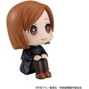 image:imageMegahouse  Jujutsu Kaisen  Nobara Kugisaki Lookup Collectible Figure