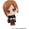image:imageMegahouse  Jujutsu Kaisen  Nobara Kugisaki Lookup Collectible Figure