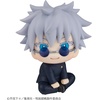 image:imageMegahouse  Jujutsu Kaisen  Satoru Gojo Kosen Version Lookup FigureModern