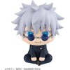 image:imageMegahouse  Jujutsu Kaisen  Satoru Gojo Kosen Version Lookup FigureModern