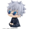 image:imageMegahouse  Jujutsu Kaisen  Satoru Gojo Kosen Version Lookup FigureModern