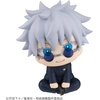 image:imageMegahouse  Jujutsu Kaisen  Satoru Gojo Kosen Version Lookup FigureModern