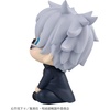 image:imageMegahouse  Jujutsu Kaisen  Satoru Gojo Kosen Version Lookup FigureModern