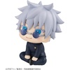 image:imageMegahouse  Jujutsu Kaisen  Satoru Gojo Kosen Version Lookup FigureModern
