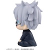 image:imageMegahouse  Jujutsu Kaisen  Satoru Gojo Kosen Version Lookup FigureModern