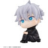 image:imageMegahouse  Jujutsu Kaisen  Satoru Gojo Lookup Collectible Figure