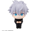 image:imageMegahouse  Jujutsu Kaisen  Satoru Gojo Lookup Collectible Figure