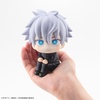 image:imageMegahouse  Jujutsu Kaisen  Satoru Gojo Lookup Collectible Figure